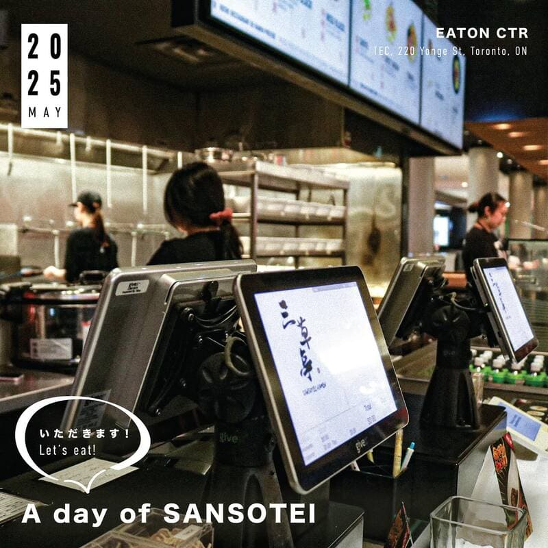 Sansotei Ramen