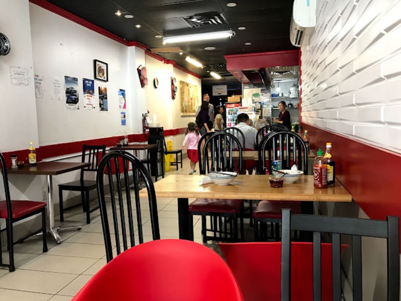 Shanghai Wonton Noodle Restaurant